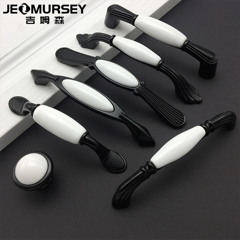 黑色陶瓷拉手欧式橱柜抽屉衣柜现代简约小单孔门把手美式柜门拉手,基础建材,小拉手,淘宝优惠券,粉丝福利购,淘宝优惠卷