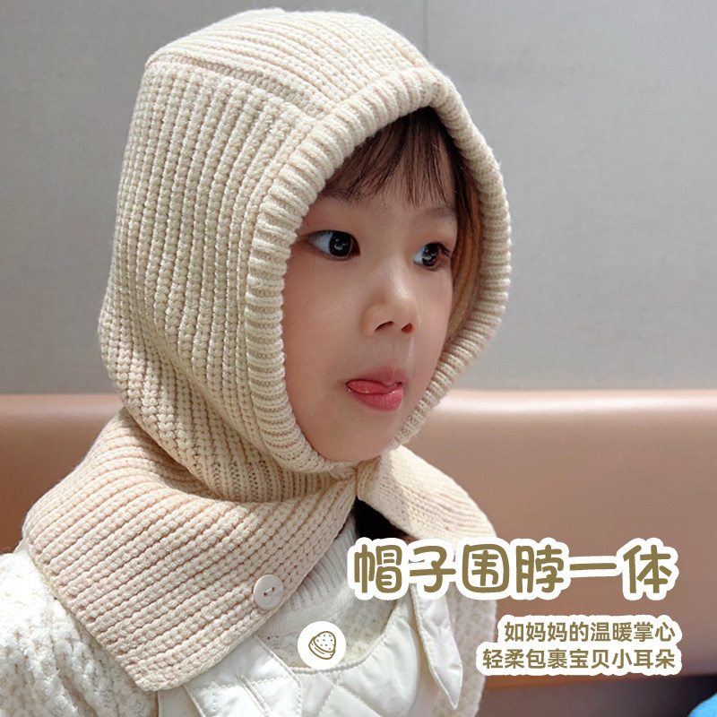 韩国新款儿童帽子围巾一体帽女童男孩炸街冬季宝宝披肩毛线帽潮