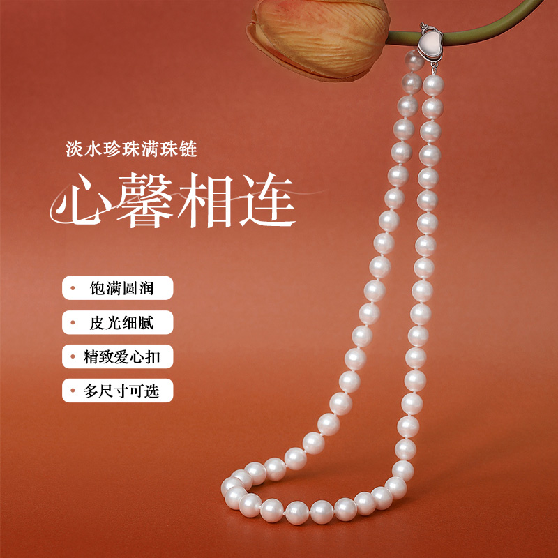 6.3-7.3mm 520 ʺ2612.01Ԫ3(870.67Ԫ/)