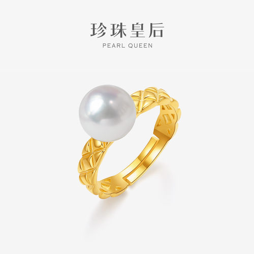 珍珠皇后 akoya海水珍珠S925银8-9mm海水Akoya珍珠戒指