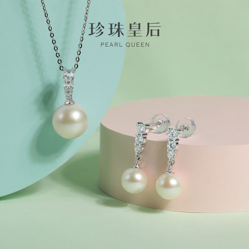 珍珠皇后淡水珍珠项链组合