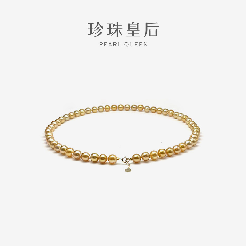 珍珠皇后 浓金南洋海水金珍珠项链18K金7-8mm近圆极强光微瑕44cm