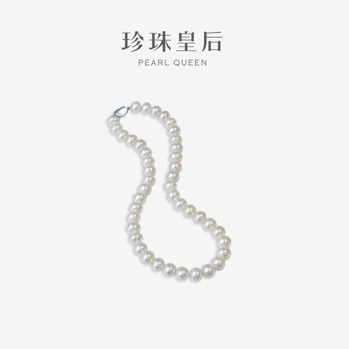 珍珠皇后大直径珍珠项链