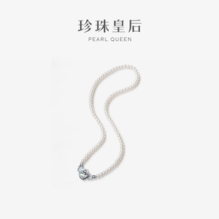珍珠皇后 6mm近圆微瑕 强光淡水珍珠项链S925银锁骨链5