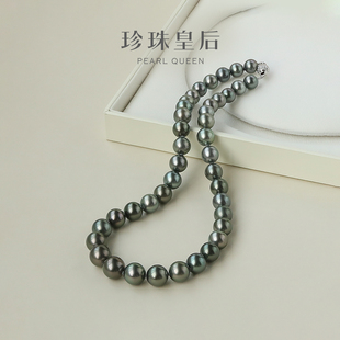 珍珠皇后 真科研 吉尔德 大证大溪地海水珍珠项链Keshi合集