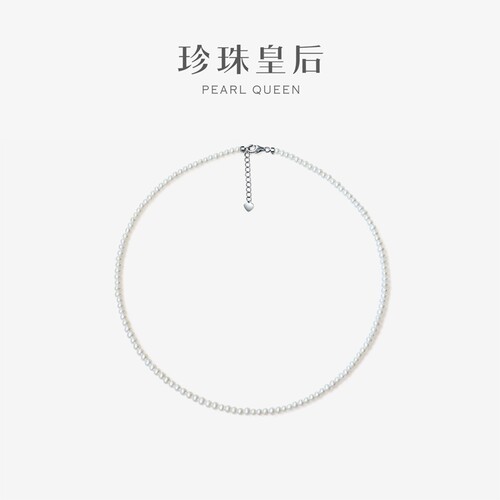 珍珠皇后3-4mm淡水小米珠项链