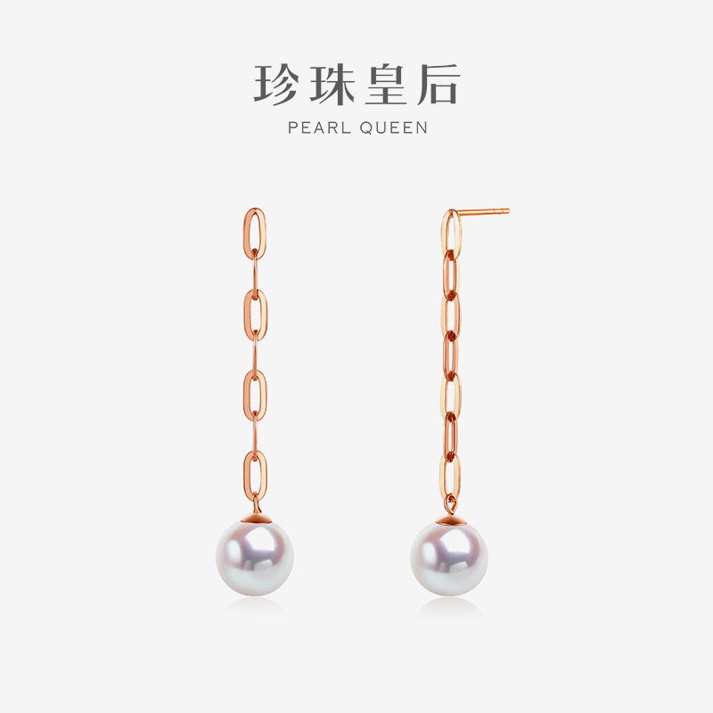 珍珠皇后 akoya珍珠耳钉女18k金海水耳饰耳线通勤风长款