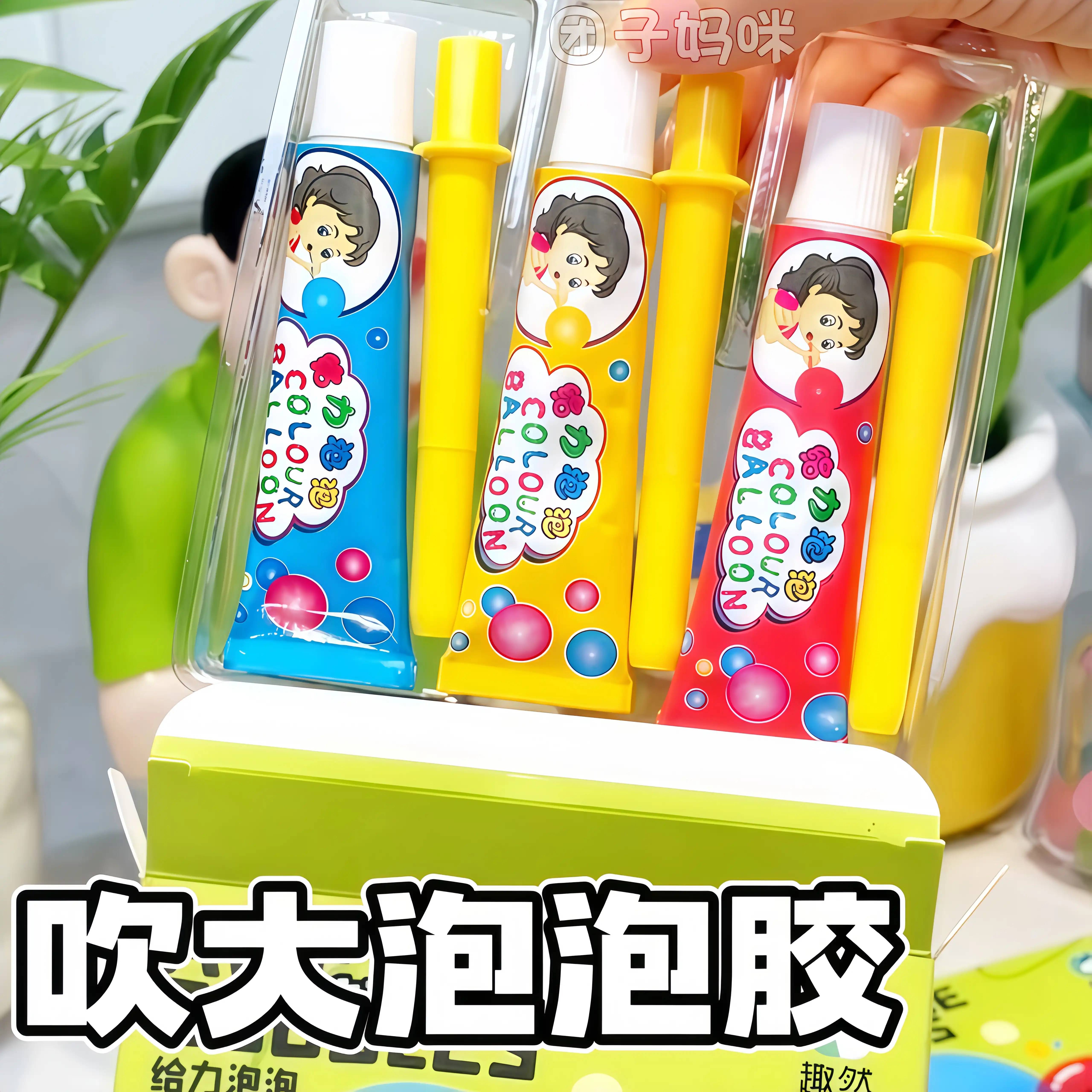 泡泡胶户外吹泡泡露营手持无毒吹