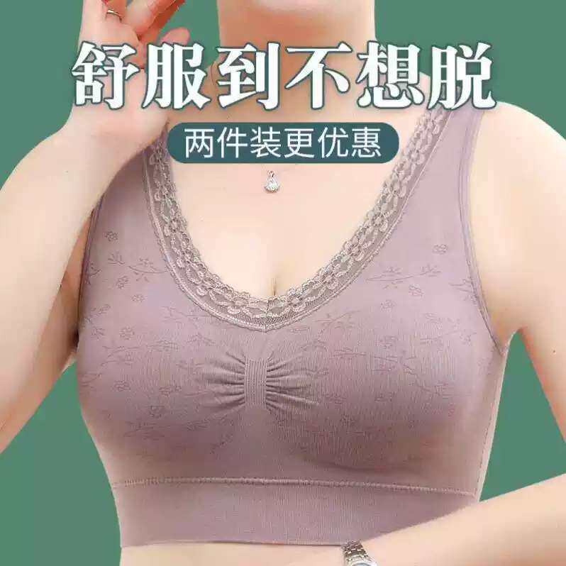 妈妈内衣女文胸无钢圈中老年人