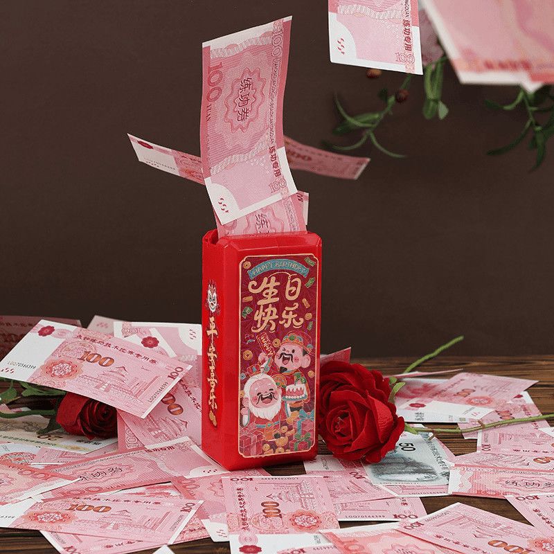 七夕吐钞机遥控喷钱盒子红包花束