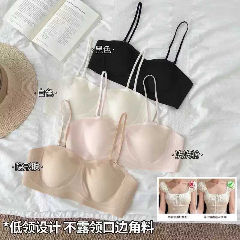 俏元气【低领超薄猫爪杯】奶皮子