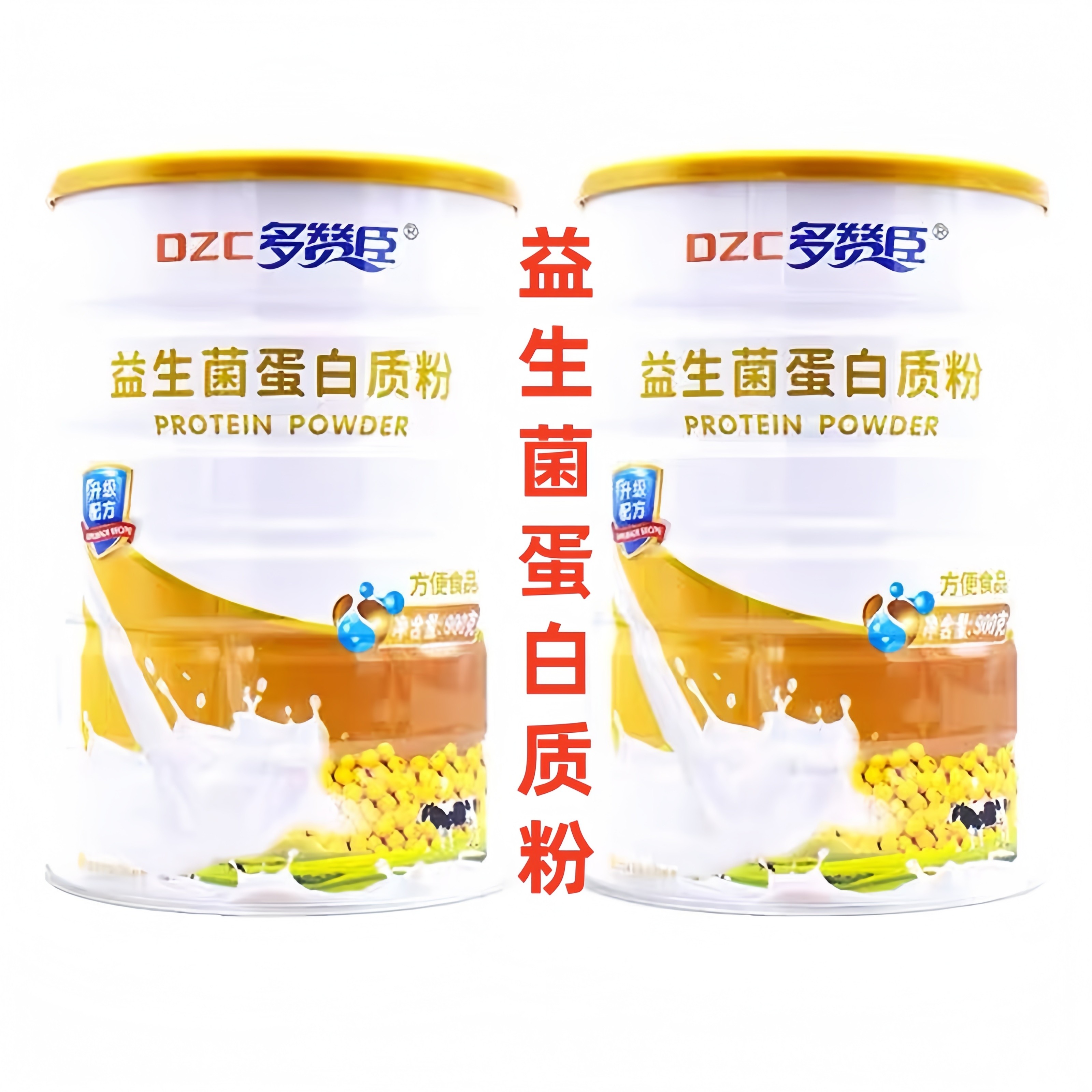 多赞臣益生菌蛋白质粉升级配方900克,保健食品/膳食营养补充食品,大豆分离蛋白/混合蛋白,淘宝优惠券,粉丝福利购,淘宝优惠卷