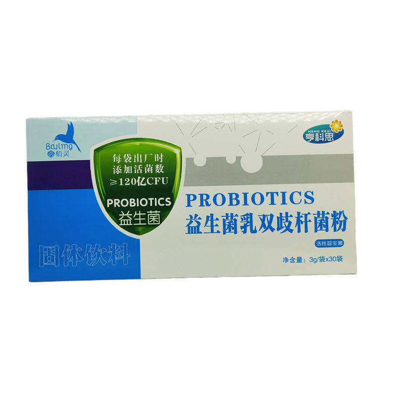 佰灵亨科思益生菌乳双歧杆菌粉