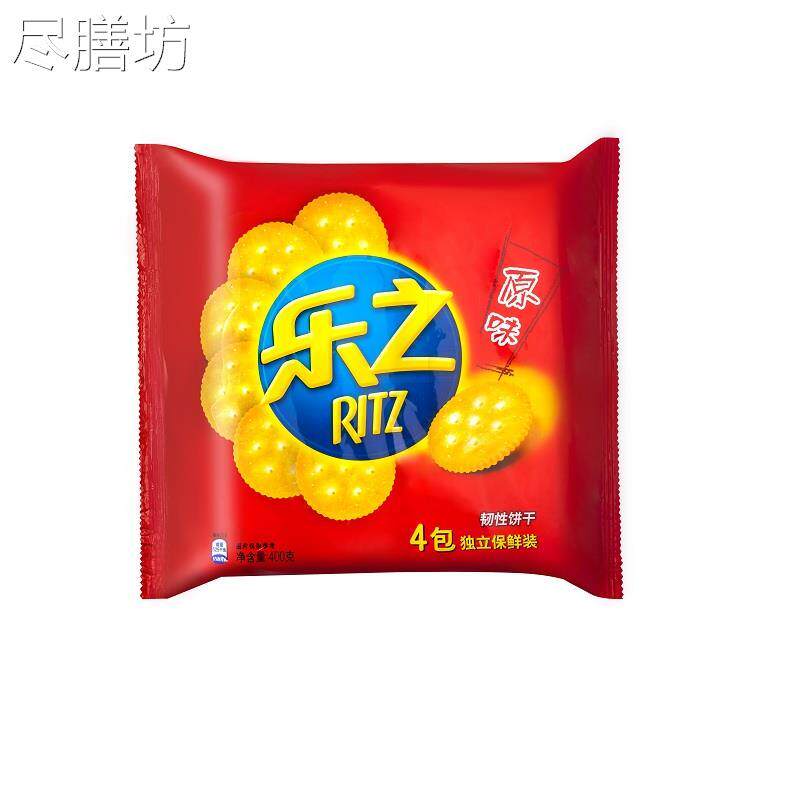 乐之 原味薄片香脆饼干400g 咸味早餐网红办公室零食100g怎么样,好用不?