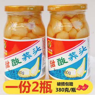 如丰甜酸荞头380g*2瓶 糖醋茭头腌制罐头酸甜脆藠头餐前刺身凉拌