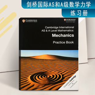 Mathematics Cambridge 英文原版 社 现货 力学数学练习册 International Practice Mechanics Level 剑桥大学出版 Book