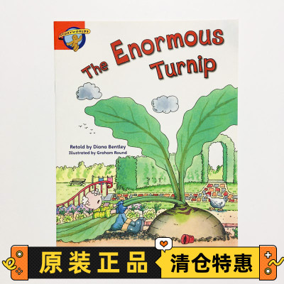 TheEnormousTurnip巨大的萝卜