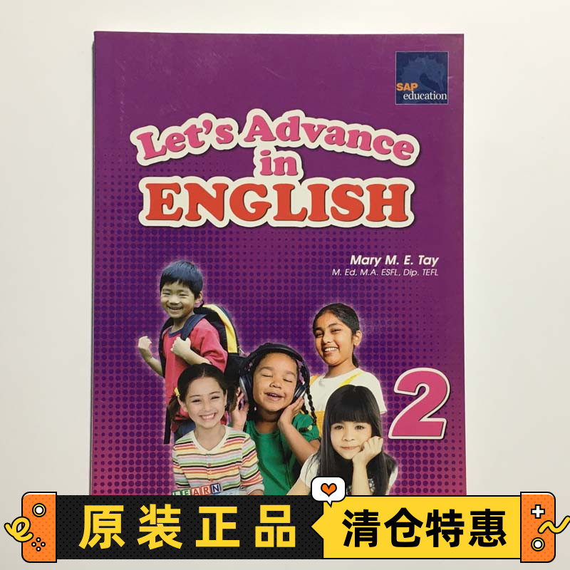 SAPLet'sAdvanceinEnglish2