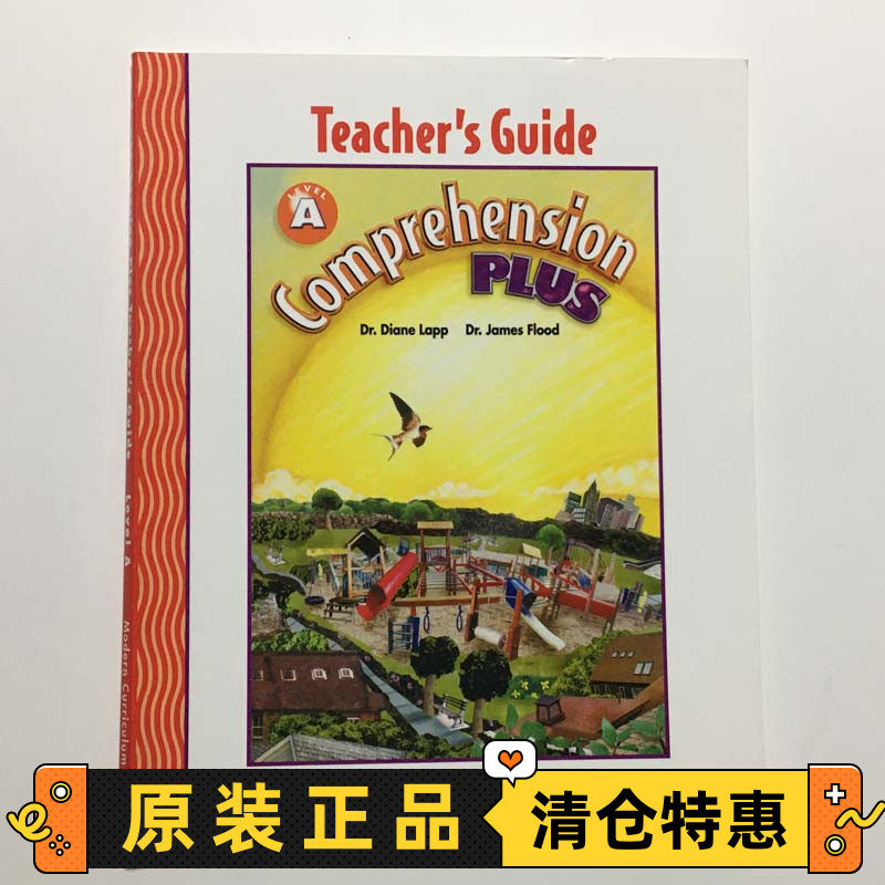 特价清仓 Comprehension Plus LEVEL A Teacher's Guide 教师指南 英文原版进口书籍-JC08