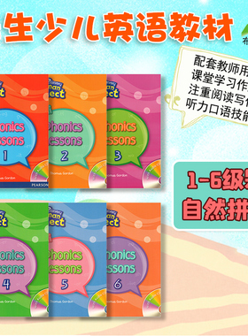 特价清仓 Primary Longman Elect Mini Phonics 123456自然拼读教材 进口原版朗文培生少儿英语教材 香港小学外国语学校英文拼读书