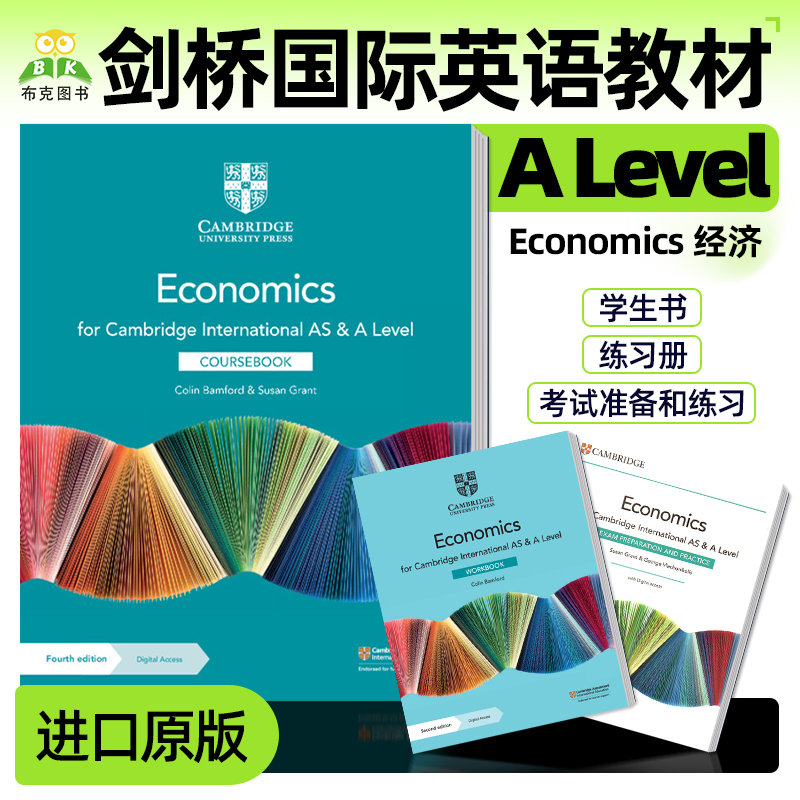 InternationalALevelEconomics