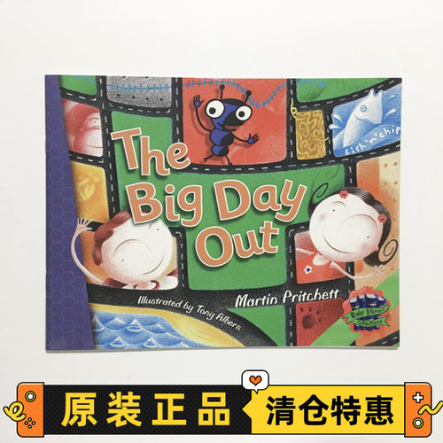 TheBigDayOut【外出大日子】