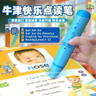 phonics reading 牛津快乐点读笔Get pen学习笔点读幼儿园启蒙英语早教点读书籍 Hppy set 6岁英语教材Oxford 新版