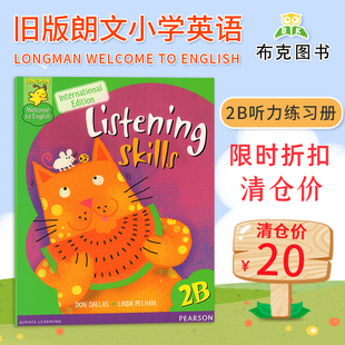 特价 English 2B听力练习册 二年级下册 Skills Welcome 培生朗文小学英语教材Longman 现货英文原版 Listening
