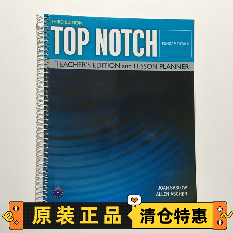特价清仓 培生欧美主流英语教材Top Notch F级别Fundamentals 教师用书 英文原版 高中大学成人经典教材 英语托福留学-JC282