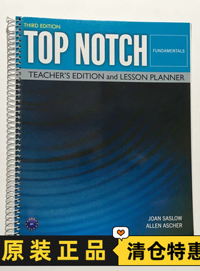 特价清仓 培生欧美主流英语教材Top Notch F级别Fundamentals 教师用书 英文原版 高中大学成人经典教材 英语托福留学-JC282
