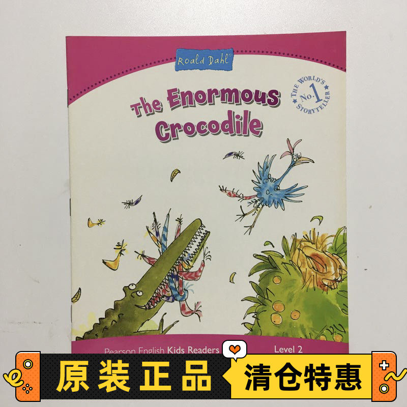 pearson english kids readers level 1:the enormous crocodile 儿童