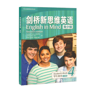 现货 English in Mind 4级点读版学生用书 主课本 外国语学校培训教材 第二版剑桥新思维英语青少版初中学 FCE考试B2等级 EIM