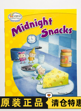 朗文Longman Reading Project Bright Readers Midnight Snacks Level 3年级 英文原版少儿英语分级阅读绘本