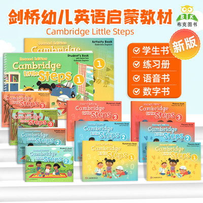 原版进口剑桥少儿英语 第二版 Cambridge Little Steps 1/2/3级学生书练习册3-6岁幼儿学龄前读写启蒙认知语言表达幼儿园教材