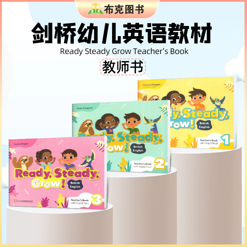 原版进口剑桥幼儿英语教材 British English Cambridge Ready, Set, Grow! Teacher's Book 1/2/3级教师书3-6岁幼儿园启蒙早教教材