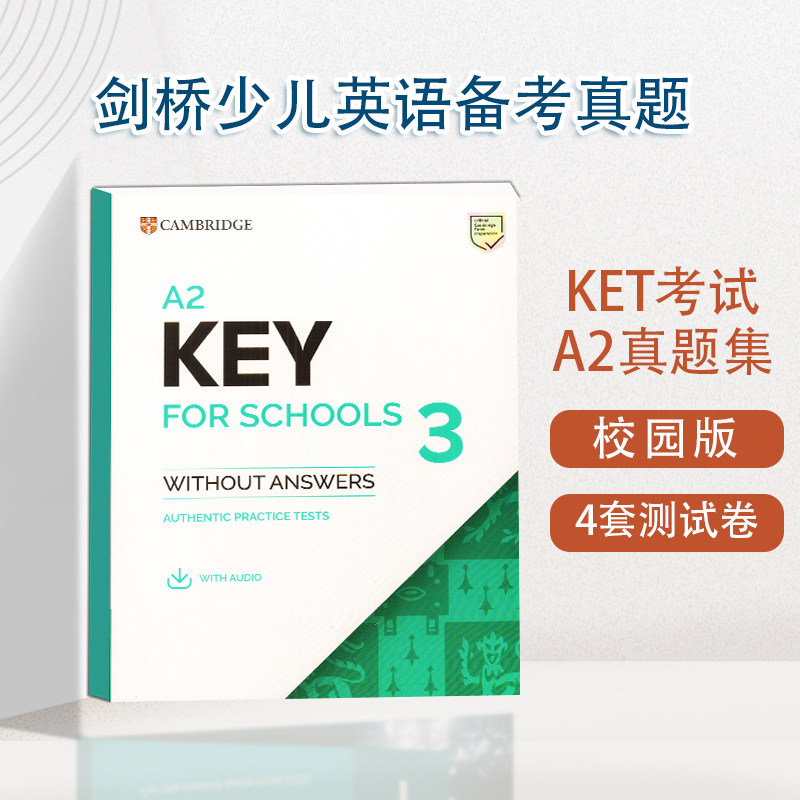 原版剑桥新版2025KET考试真题集 Cambridge A2 Key for Schools 3 Practice Tests 真题校园版ket 3 剑桥官方等级考试备考资料