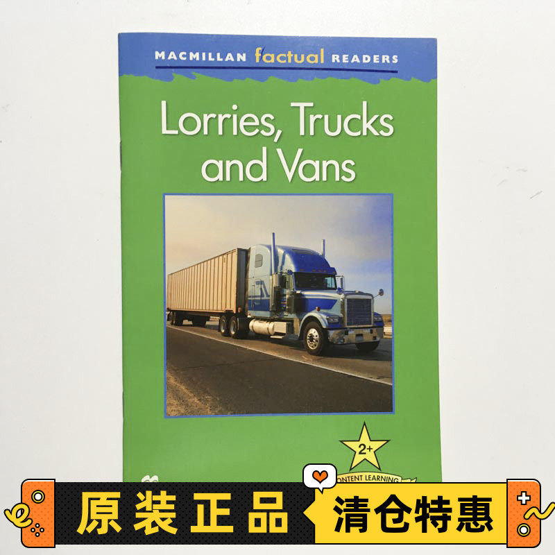 macmillan factual readers lorries trucks and vans level 2 卡车和