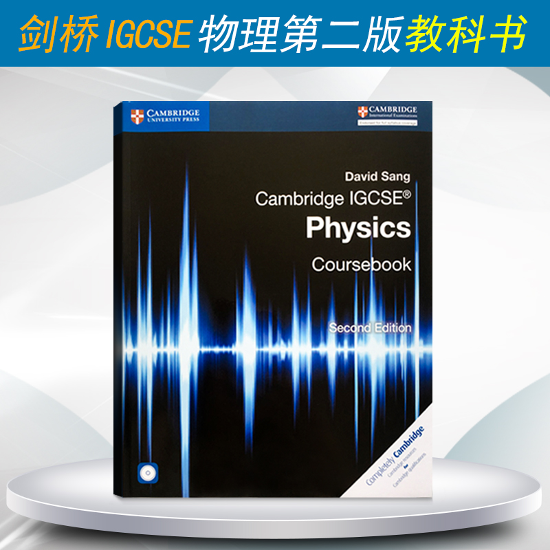 现货IGCSE®PhysicsCoursebook