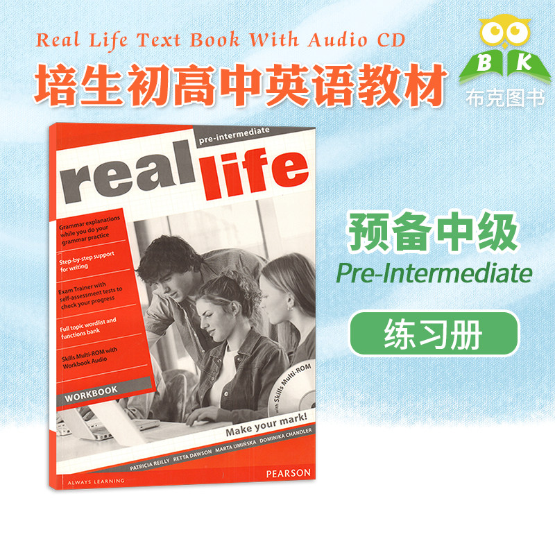 现货原版 Real Life pre-intermediate 预备级中级练习册 培生朗文中学英语教材 朗文环球英语教程 高中美誉数字化课堂互动教材