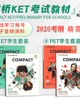 Compact Key Preliminary for Schools A2 B1 学生套装新考纲官方剑桥KET PET 校园青少版考试专用教材官方备考书