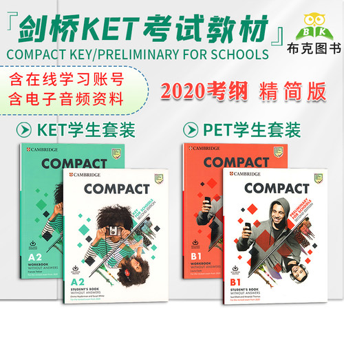 CompactKeyforSchools