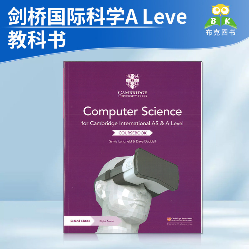 剑桥国际教材Cambridge International AS ALevel Computer Science Coursebook with Digital Access计算机科学主课本 含在线账号