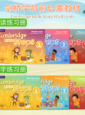 现货原版进口Cambridge Little Steps 1/2/3级 numeracy book 数字书 phonics book 拼读书剑桥大学出版社幼儿英语3-6岁启蒙教材