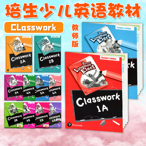 PrimaryLongmanElectClasswork