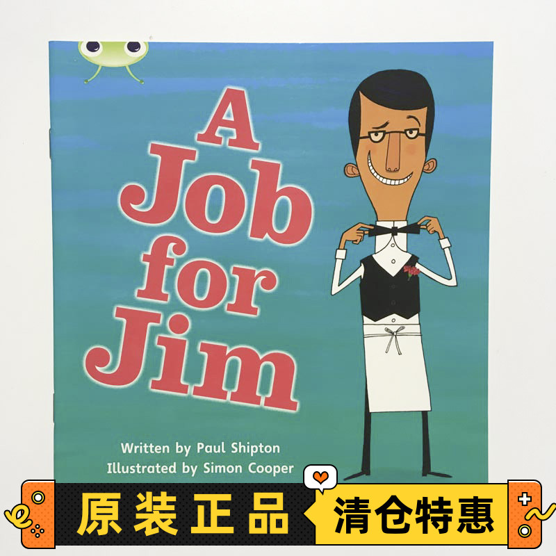 AJobforJim虫子俱乐部
