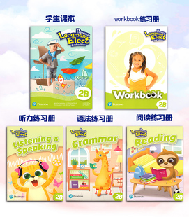 新版香港朗文小学英语教材Primary Longman Elect 2nd 2B学生课本综合听力语法阅读练习册5本套装 原版进口少儿英文书2年级第二版