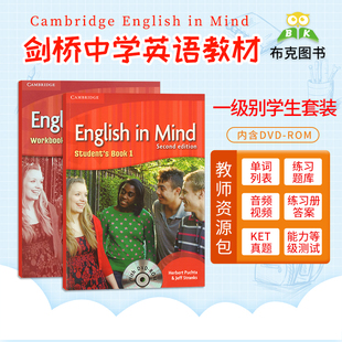 外国语学校 中小学英语书籍 mind A2套装 剑桥eim教材 PET考试官方备考书 1级剑桥KET 剑桥第二版 原版 英版 青少年英文教材English