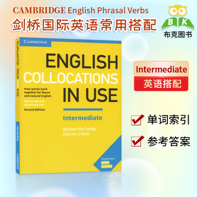 现货English Collocations in Use Intermediate 英文原版剑桥中级英语常用搭配 配答案 第二版中阶（PET-FCE）英语学习自学工具书