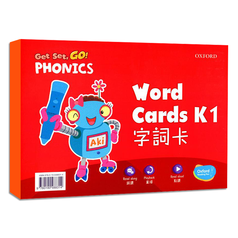 原版进口牛津幼儿英语教材自然