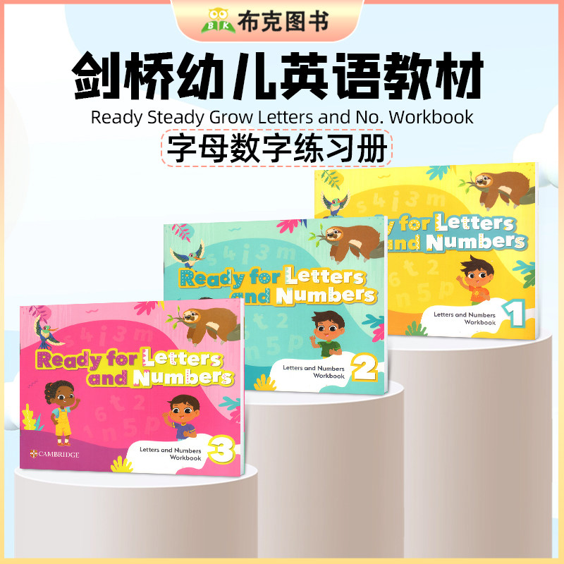 原版进口 剑桥幼儿英语教材 Cambridge Ready, Set, Grow! Letters and Numbers 1/2/3级 字母数字练习册 3-6岁幼儿园启蒙早教教材